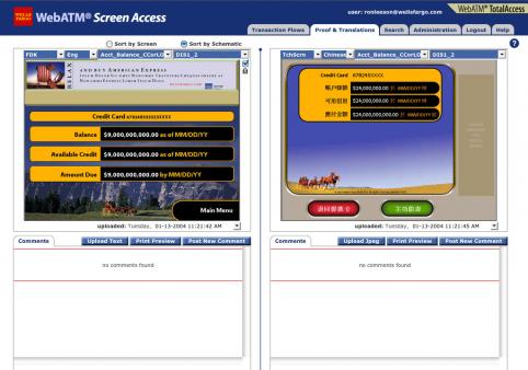 Wells Fargo Screen Access